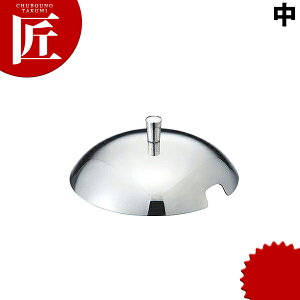 18-8XeX v`ؓpW  yctssz v`p 򖡓  ؓ XeX Ɩp