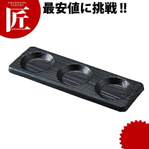 ؐ򖡃g[ 3A yctssz  JX^[g[ JX^[Zbg Ɩp