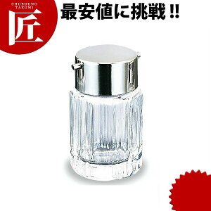 No.376   200cc KX yctssz 傤 傤䍷 ݖ ݖ  Ɩp