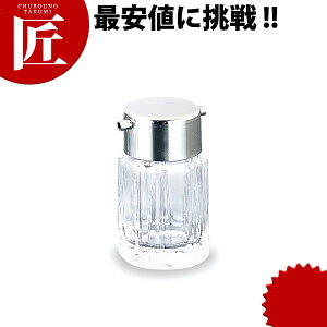 No.316 正油入れ 小 100cc ガラス製 【ctss】 しょう油差し しょうゆ差し 醤油さし 醤油差し 調味料入れ 業務用