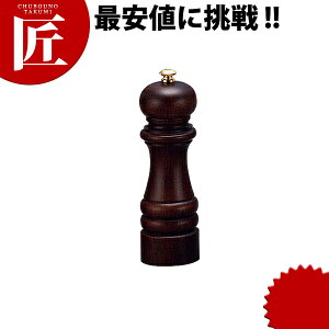 IKEDA yp[~ #6101 EH[ibgdグ yctaaz PL ybp[~ yp[~ ӞЂ Ӟ҂ RVE RV[ Ɩp