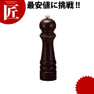 IKEDA yp[~ #7101 EH[ibgdグ yctaaz PL ybp[~ yp[~ ӞЂ Ӟ҂ RVE RV[ Ɩp
