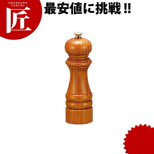 IKEDA yp[~ #6111 ؎dグyctssz PL ybp[~ yp[~ ӞЂ Ӟ҂ RVE RV[ Ɩp