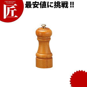 IKEDA yp[~ #4111 ؎dグyctaaz PL ybp[~ yp[~ ӞЂ Ӟ҂ RVE RV[ Ɩp
