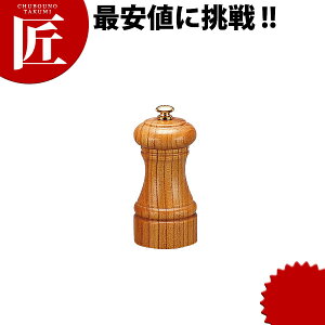 IKEDA �y�p�[�~�� #3111 ���؎d�グ�yctaa�z �P���L�� �y�b�p�[�~�� �y�p�[�~�� �Ӟ��Ђ� �Ӟ��҂� �R�V���E �R�V���[ �Ɩ��p