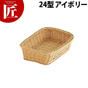 PP^ p^ oXPbg 24^ AC{[ RE-309-IV yctssz oXPbg oXPbgP[X Jg[oXPbg t[hoXPbg ^ H@OK H@Ή HΉ 