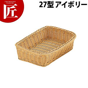 PP^ p^ oXPbg 27^ AC{[ RE-311-IV yctssz oXPbg oXPbgP[X Jg[oXPbg t[hoXPbg ^ H@OK H@Ή HΉ 