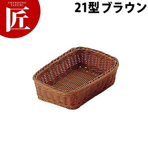 PP^ p^ oXPbg 21^ uE RE-306-BR yctaaz oXPbg oXPbgP[X Jg[oXPbg t[hoXPbg ^ H@OK H@Ή HΉ  