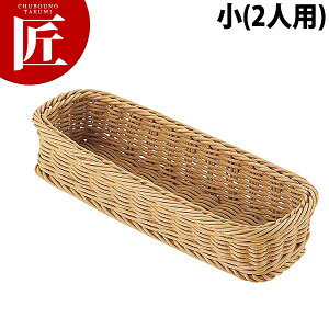 PP���^�� �J�g�����[�o�X�P�b�g �� (2�l�p) �A�C�{���[ CB-001-IV �yctaa�z �J�g�����[�P�[�X �Ɩ��p�J�g�����[�P�[�X �J�g�����[�o�X�P�b�g ���[ ������ �H��@�Ή� �Ɩ��p