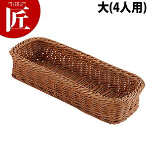 PP^ Jg[oXPbg  (4lp) uE CB-004-BR yctssz Jg[P[X ƖpJg[P[X Jg[oXPbg [  H@Ή Ɩp