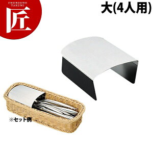 18-8 Jg[oXPbgp 4lpK[h yctaaz Jg[P[X ƖpJg[P[X Jg[oXPbg [ XeX Ɩp