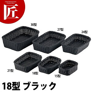 PP^ p^ oXPbg 18^ ubN RE-331-BK yctssz oXPbg oXPbgP[X Jg[oXPbg t[hoXPbg ^ H@OK H@Ή HΉ  