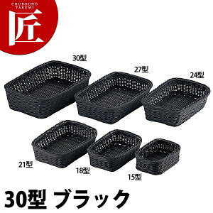 PP ^ p^oXPbg30^ ubN RE-335-BK yctaaz oXPbg oXPbgP[X Jg[oXPbg t[hoXPbg ^ H@OK H@Ή  JS [ Ɩp