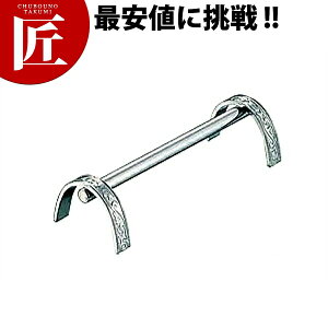 18-8XeX iCtXg e[ yctaaz iCtXg Jg[Xg u ͂u  Xv[Xg XeX Ɩp