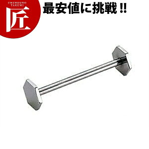 18-8XeX iCtXg Zp yctssz iCtXg Jg[Xg u ͂u  Xv[Xg XeX Ɩp