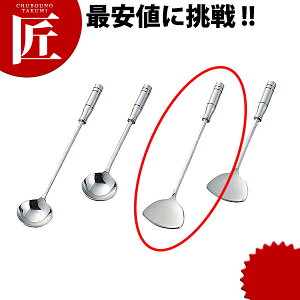 v`؃w  yctssz  ւ w tCԂ ؐ~[ Ɩp