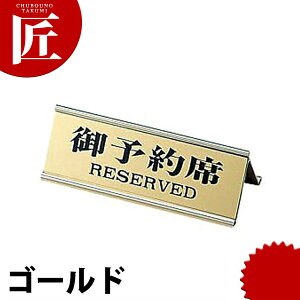 \ RY-32J S[h yctaazTCv[g \ȃv[g Ɩp