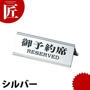 \ RY-32J Vo[ yctsszTCv[g \ȃv[g Ɩp