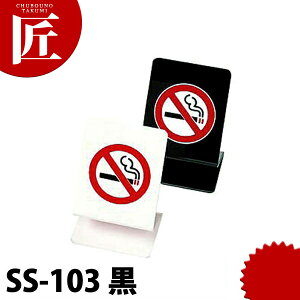 Vr ։TC aa-103 yctaazTCv[g ։ȃv[g Ɩp