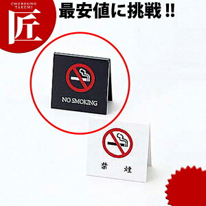  ։X^h SI-25  yctsszTCv[g ։ȃv[g Ɩp