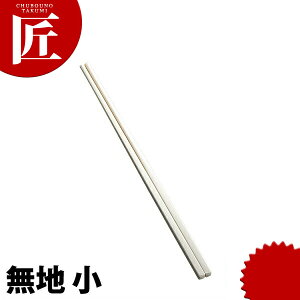 ~ 攢 n  yctaaz 蔢 ؔ 蔢 ΂