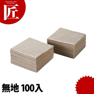 iCitL N n 100 9c yctaazƖp ivL y[p[ivL itL