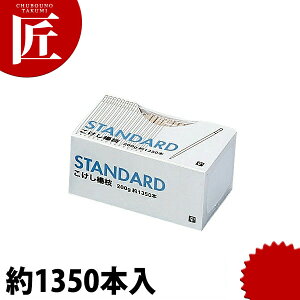 k} 1350{ yctsszƖp ܗk} ܂悤 ܗk}