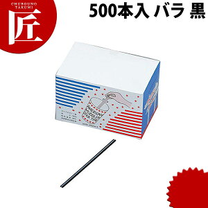 }h[Xg[ 13cm (2x2) 500{ yctssz}h[ Xg[ JNe t[YJNe XeA ׂ