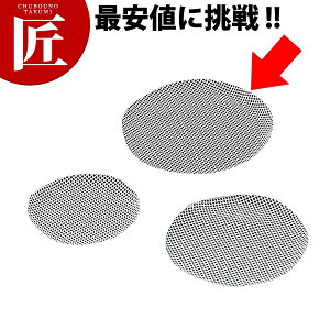 J_  ؃ZCp lbg 10 18cmp yctssz ؐH ~jZCp U    V[}C Ɩp