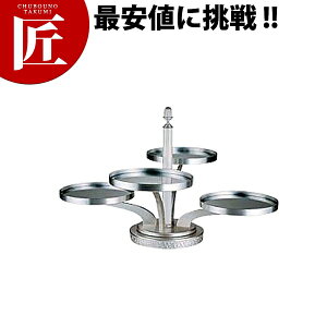 lM]X^h Vo[ yctaazMX^h v[gX^h oCLO rbtF ze Xg  oPbgpi Ɩp