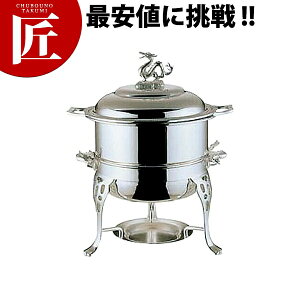 洋白スープウォーマー3L シルバー 【ctss】スープウォーマー スープジャー みそ汁 スープ 業務用