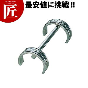 m iCtXg S[h yctssz iCtXg Jg[Xg u ͂u  m Ɩp