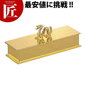 m 1^ k} ijS[h yctsszܗk} ܂悤 c}EW [W W Wt Wt Ɩp