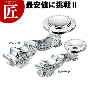 [hX^h E Vo[  yctaaz ʒu ܒu ʃX^h ܃X^h