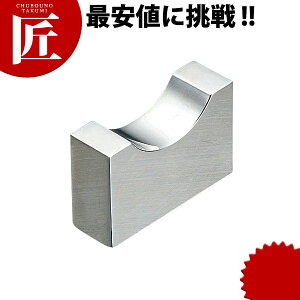 u v[ ubW yctaaz u ͂u  ^J Ɩp