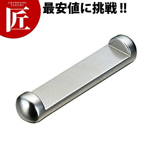 iCtXv[Xg yctssz iCtXg Jg[Xg u ͂u  XeX Ɩp