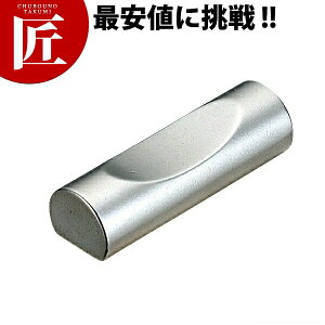 u yctssz u ͂u  iCtXv[Xg iCtXg Ɩp