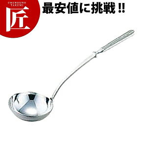 ؃k[hXv[ L Vo[ yctssz [h X[v[h   18-8XeX Ɩp mH ze Xg H mH