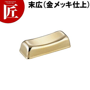 18-8XeX u L ibLdj yctssz u ͂u  iCtXv[Xg Ɩp