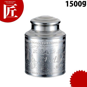 XeX  1500g yctaaz      XeX