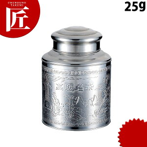 XeX  25g yctssz      XeX