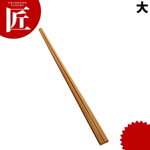 |  yctssz  ͂ XeX ؐ Ɩp