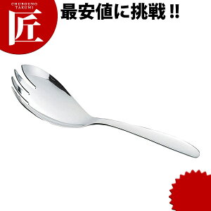 18-10 ؃T[o[ tH[N yctaaz T[rXtH[N T[utH[N 蕪 Ɩp mH ze Xg H mH