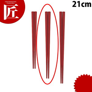 gl[h  21cm yctssz  ͂ vX`bN [ ׂȂ H@Ή HΉ