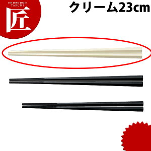 O˔ 23cm N[ yctssz  ͂ vX`bN [ ׂȂ H@Ή HΉ