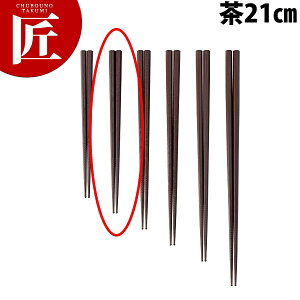 _uG{XH  21cm PM-329 yctssz  ͂ vX`bN [ ׂȂ H@Ή HΉ