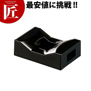 ubW~u  HS-473-14 yctssz u ͂u  iCtXv[Xg Ɩp