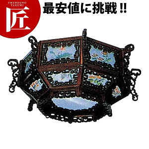 �Ɩ���� AW-1008�y�^���ʓr�z �yctss�z ���ؗ����X ���ؓX �X�ܔ��i ������ �����i �C���e���A �V�F�[�h �V�[�����O���C�g �Ɩ��p