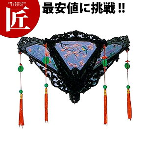 �Ɩ����Ǘp AW-1101�y�^���ʓr�z �yctss�z ���ؗ����X ���ؓX �X�ܔ��i ������ �����i �C���e���A �V�F�[�h �u���P�b�g���C�g �Ɩ��p