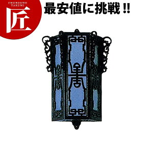 �Ɩ����Ǘp AW-1102�y�^���ʓr�z �yctss�z ���ؗ����X ���ؓX �X�ܔ��i ������ �����i �C���e���A �V�F�[�h �u���P�b�g���C�g �Ɩ��p